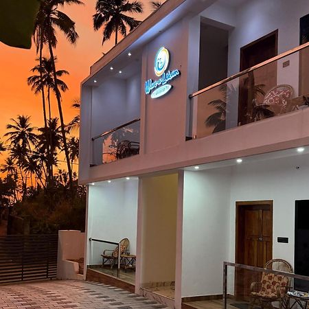 Wavealokam Beach Retreat Varkala Dış mekan fotoğraf